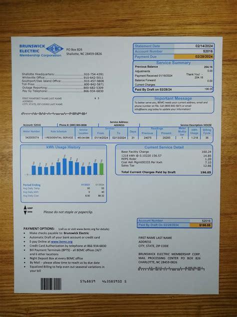 spring lake nc water bill.